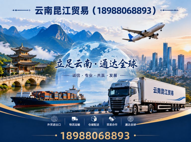 五华区钢构主材展示图